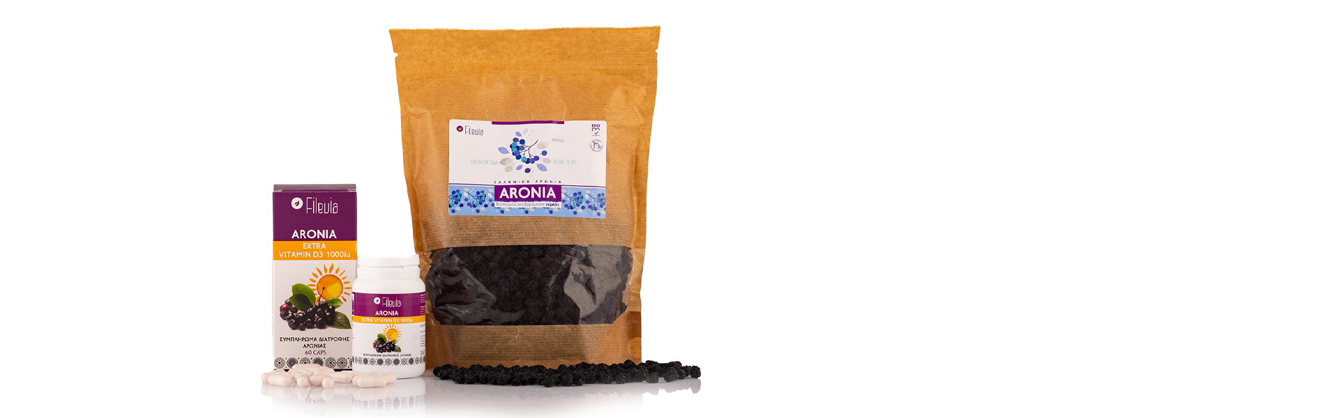 aronia-offer-06-23